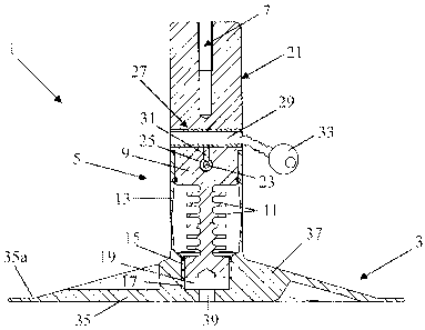 A single figure which represents the drawing illustrating the invention.